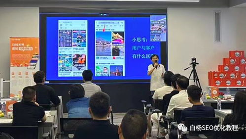 抖音ToB客戶流量獲取秘籍 網絡信息技術研發與技術服務的關鍵策略