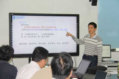 數字化校園導覽系統 觸屏之間，體驗華師前世今生