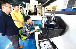 河南省洛陽市 眾創(chuàng)空間賦能產(chǎn)學(xué)研融合，信息技術(shù)驅(qū)動(dòng)創(chuàng)新創(chuàng)業(yè)新生態(tài)